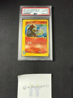 Rockets Entei 1st Edition Holo Rare Japanese Pokemon Card TCG vs Series 095/141 - Image 2