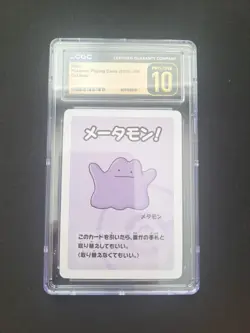 Pokemon TCG 2019 Japanese Old Maid Ditto Playing Card Pristine CGC 10 - Image 1