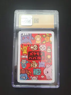 Pokemon TCG 2019 Japanese Old Maid Ditto Playing Card Pristine CGC 10 - Image 2