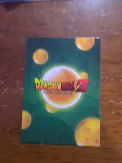 - Dragon Ball Z - UR Card - DB01-UR06 - Image 3