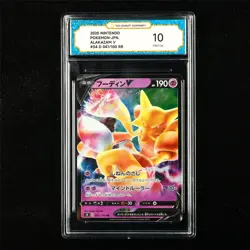TQG 10 PRISTINE 2020 Pokemon JPN Alakazam V 041/100 RR - Image 1