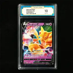 TQG 10 PRISTINE 2020 Pokemon JPN Alakazam V 041/100 RR - Image 2