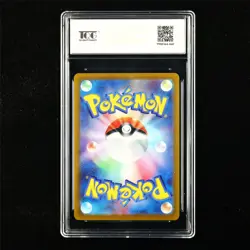 TQG 10 PRISTINE 2020 Pokemon JPN Aegislash VMAX 081/100 RRR - Image 3
