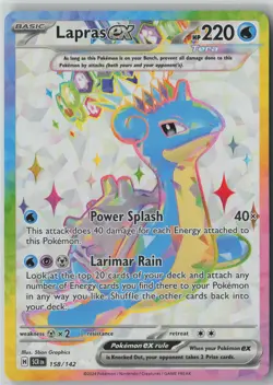 Lapras ex (158/142) [Ultra Rare,Holo] Pokemon SV07: Stellar Crown [ENG] - Image 1