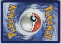 Lapras ex (158/142) [Ultra Rare,Holo] Pokemon SV07: Stellar Crown [ENG] - Image 2