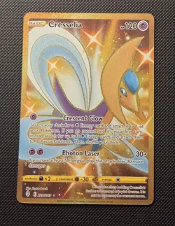 Pokemon TCG Cresselia Holo Secret Rare Card Evolving Skies Gold Full Art 228/203 - Image 1