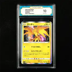 TQG 10 GEM MINT 2020 Pokemon JPN Zapdos 035/100 R - Image 1
