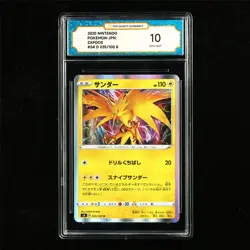 TQG 10 GEM MINT 2020 Pokemon JPN Zapdos 035/100 R - Image 2