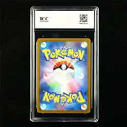 TQG 10 GEM MINT 2020 Pokemon JPN Zapdos 035/100 R - Image 3