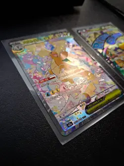 🍁MEGA Dragonite ex SAR 246/193 MEGA Dream ex M2a Pokemon Card Japanese 2025 NM - Image 2