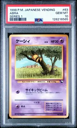 Abra Vending Series 1 Pokemon Japanese 1998 PSA 10 US Seller - Image 1