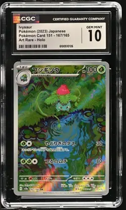 CGC GEM MINT 10 Ivysaur 167/165 AR Art Rare 151 sv2a Pokemon Card - Image 1