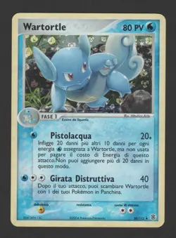 Wartortle Reverse Holo EX RossoFuoco e VerdeFoglia 50/112 ITA - Pokemon Card - Image 1