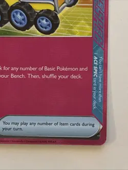 Pokemon TCG Precious Trolley Ace Spec Trainer SV08 Surging Sparks 185/191 - Image 4