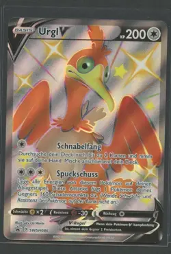 Shiny Urgl V | Schwert & Schild Promo SWSH086 | Pokemon Karte DE NM 2021 - Image 1