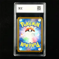 TQG 9.5 MINT+ 2023 Pokemon JPN Articuno 144/165 R - Image 3