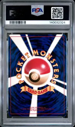 2001 POKEMON JPN PROMO COROCORO COMICS FOIL #151 SHINING MEW PSA 7 - Image 2