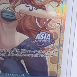 NAMI P-112 ASIA Stamp Promo Mini-tin Pack Set Vol.2 One Piece Asia Rokushiro - Image 4