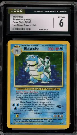 Pokemon Blastoise NO STAGE ERROR Base Set Unlimited Holo Rare #2 CGC 6 - Image 1