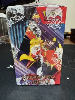 Pokemon TCG Scarlet & Violet Destined Rivals Booster Box Sealed READ DESCRIPTION - Image 3
