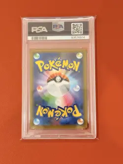 Umbreon gold star PSA 10 12 Japanese 25th anniversary edition Pokemon 2021 - Image 2