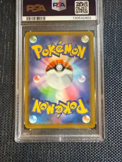 Umbreon gold star PSA 10 12 Japanese 25th anniversary edition Pokemon 2021 - Image 3