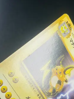 POKEMON Vintage Japanese Lt. Surge's Raichu No. 026 Kuchiba City Gym Card - Image 2