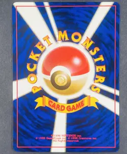 POKEMON Vintage Japanese Lt. Surge's Raichu No. 026 Kuchiba City Gym Card - Image 3