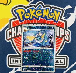 POKEMON Chinese Vaporeon 0206/14 CBB2C Gem Pack Vol.2 Glitter Holo Card MINT - Image 1