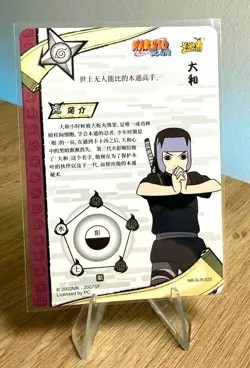 Yamato NR-SLR-025 White Naruto Kayou Card TCG Mint Ultra Rare - Image 2