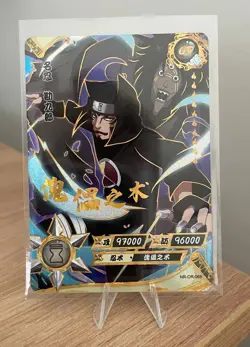 Kankuro NR-OR-065 Naruto Kayou Card TCG Mint Ultra Rare - Image 1