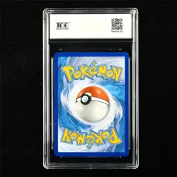 TQG 9 MINT 2020 Pokemon ENG Pikachu SWSH063 Promo - Image 3