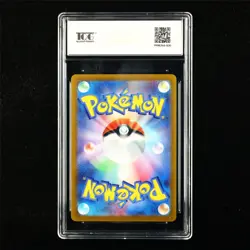 TQG 8.5 NM-MT+ 2020 Pokemon JPN Orbeetle V 008/100 RR - Image 3