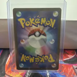 Psyduck (Love Ball Foil) 032/193 M2a MEGA Dream ex - Pokemon Card Japanese MEGA - Image 2