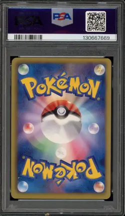Pokemon Rocket Helmet Freeze Bolt 1st Edition Japanese Ultra Rare #065 PSA 10 - Image 2