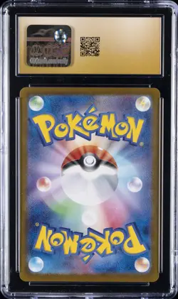 2023 POKEMON JAPANESE SHINY TREASURE EX #347 MEW EX CGC 10 PRISTINE - Image 2