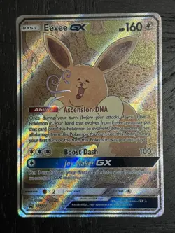 Pokemon TCG Eevee GX (Full Art) SM233 Sun & Moon Black Star Promo - Image 1