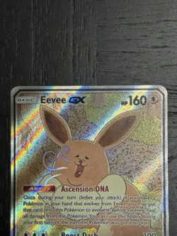 Pokemon TCG Eevee GX (Full Art) SM233 Sun & Moon Black Star Promo - Image 2