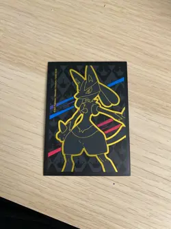 Eevee GX SM233 Pokemon TCG Sun and Moon Black Star Promo Full Art - Image 5