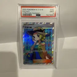 Pokemon TCG S-Chinese Sun&Moon Lady CSM1aC 182/151 SR Ultra Full Art Mint PSA 9 - Image 1