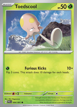 Pokemon TCG Paldean Fates | Choose Your Card | Shiny Holo/Reverse Holo/Ultra - Image 5