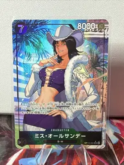 ONE PIECE Japanese Ms. All-Sunday (Alt Art) OP14-084 SR The Azure Sea's Seven - Image 1