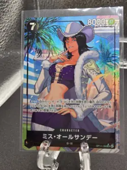 Ms. All-Sunday (Alt Art) OP14-084 SR The Azure Sea's Seven - ONE PIECE Japanese - Image 1