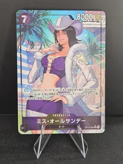 ONE PIECE Ms. All-Sunday (Alt Art) OP14-084 SR The Azure Sea's Seven Japanese - Image 1