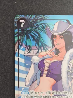 ONE PIECE Ms. All-Sunday (Alt Art) OP14-084 SR The Azure Sea's Seven Japanese - Image 5