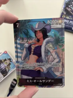 Ms. All-Sunday (Alt Art) OP14-084 SR The Azure Sea's Seven - ONE PIECE Japanese - Image 1