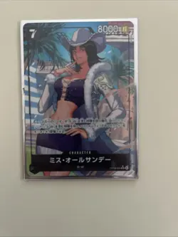 Ms. All-Sunday (Alt Art) OP14-084 SR The Azure Sea's Seven - ONE PIECE Japanese - Image 3