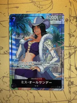 Ms. All-Sunday (Alt Art) OP14-084 SR The Azure Sea's Seven - ONE PIECE Japanese - Image 1