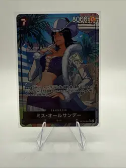 ONE PIECE Japanese Ms. All-Sunday (Alt Art) OP14-084 SR The Azure Sea's Seven - Image 1