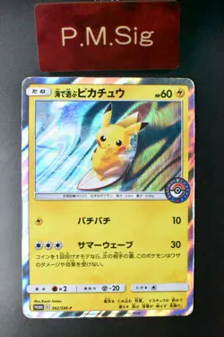 Playing in the Sea Pikachu 392/SM-P MY251 P.M. Booster Promo 2019 Pokemon Card - Image 1